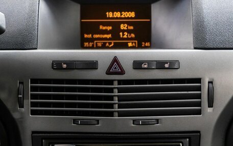 Opel Astra H, 2006 год, 378 000 рублей, 26 фотография
