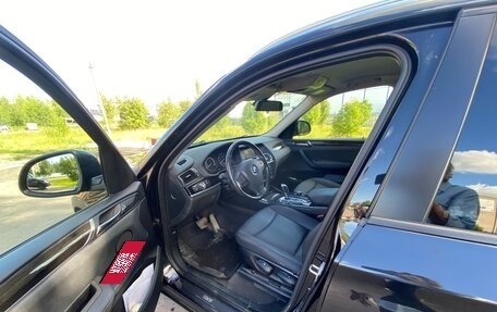 BMW X3, 2015 год, 2 100 000 рублей, 9 фотография