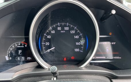 Honda Fit III, 2018 год, 1 250 000 рублей, 11 фотография