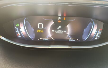 Peugeot 5008 II, 2017 год, 2 850 000 рублей, 17 фотография