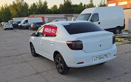 Renault Logan II, 2014 год, 900 000 рублей, 6 фотография