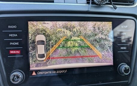 Skoda Octavia, 2018 год, 2 350 000 рублей, 12 фотография