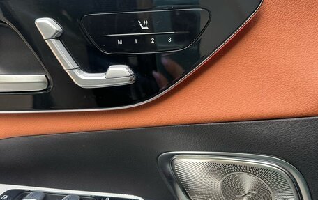 Mercedes-Benz GLC, 2023 год, 6 790 000 рублей, 4 фотография