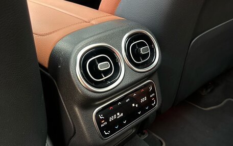 Mercedes-Benz GLC, 2023 год, 6 790 000 рублей, 6 фотография