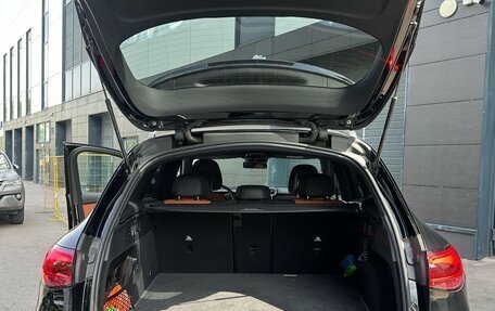 Mercedes-Benz GLC, 2023 год, 6 790 000 рублей, 30 фотография