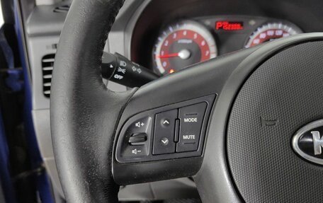 KIA Rio II, 2011 год, 730 000 рублей, 13 фотография