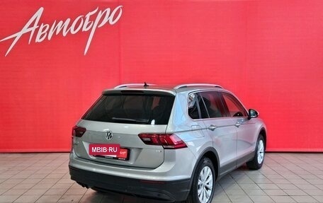Volkswagen Tiguan II, 2017 год, 1 690 000 рублей, 5 фотография