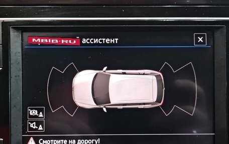 Volkswagen Tiguan II, 2017 год, 1 690 000 рублей, 18 фотография