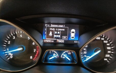 Ford Kuga III, 2017 год, 1 700 000 рублей, 16 фотография