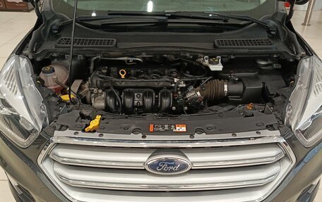 Ford Kuga III, 2017 год, 1 700 000 рублей, 11 фотография
