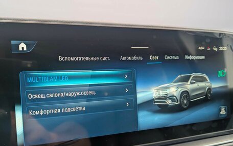 Mercedes-Benz GLS, 2025 год, 18 000 000 рублей, 19 фотография