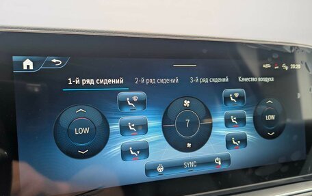 Mercedes-Benz GLS, 2025 год, 18 000 000 рублей, 29 фотография