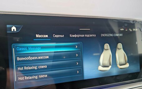 Mercedes-Benz GLS, 2025 год, 18 000 000 рублей, 24 фотография