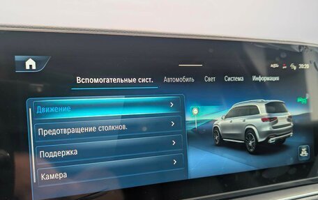 Mercedes-Benz GLS, 2025 год, 18 000 000 рублей, 21 фотография