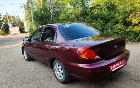 KIA Spectra II (LD), 2006 год, 175 000 рублей, 7 фотография
