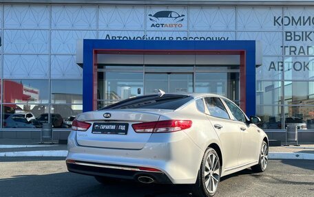 KIA Optima IV, 2018 год, 1 550 000 рублей, 6 фотография