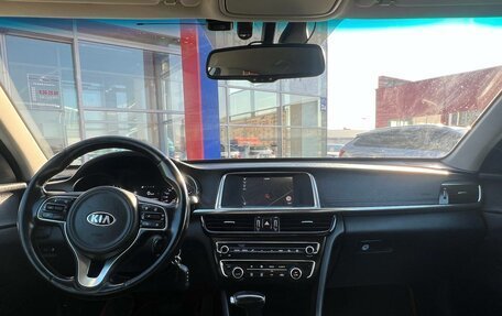 KIA Optima IV, 2018 год, 1 550 000 рублей, 10 фотография