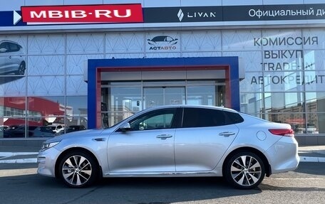 KIA Optima IV, 2018 год, 1 550 000 рублей, 8 фотография