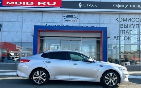 KIA Optima IV, 2018 год, 1 550 000 рублей, 7 фотография