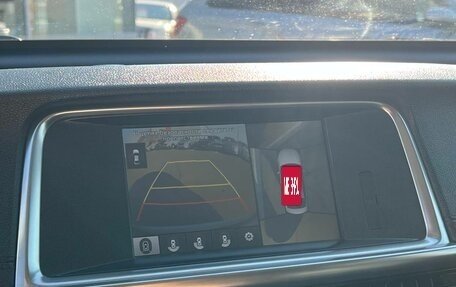 KIA Optima IV, 2018 год, 1 550 000 рублей, 19 фотография