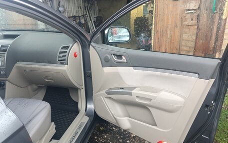 Geely Emgrand EC7, 2012 год, 200 000 рублей, 8 фотография