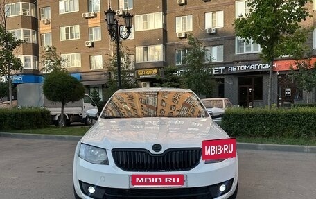 Skoda Octavia, 2015 год, 800 000 рублей, 8 фотография