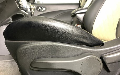 Nissan Juke II, 2014 год, 948 000 рублей, 16 фотография