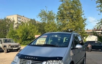 Volkswagen Sharan I рестайлинг, 2005 год, 620 000 рублей, 1 фотография