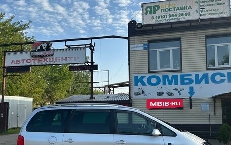 Volkswagen Sharan I рестайлинг, 2005 год, 620 000 рублей, 7 фотография
