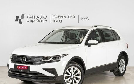 Volkswagen Tiguan II, 2021 год, 2 993 400 рублей, 1 фотография