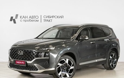 Hyundai Santa Fe IV, 2023 год, 4 474 000 рублей, 1 фотография