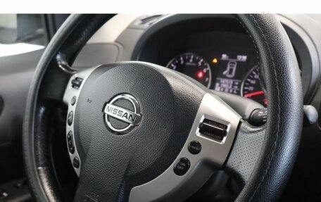 Nissan X-Trail, 2014 год, 1 350 000 рублей, 8 фотография