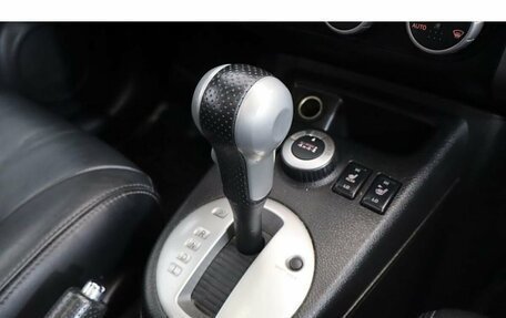 Nissan X-Trail, 2014 год, 1 350 000 рублей, 14 фотография