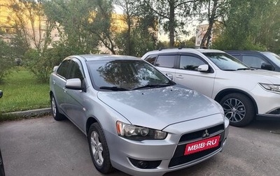 Mitsubishi Lancer IX, 2008 год, 800 000 рублей, 1 фотография