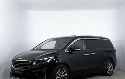 KIA Carnival III, 2018 год, 2 870 000 рублей, 1 фотография
