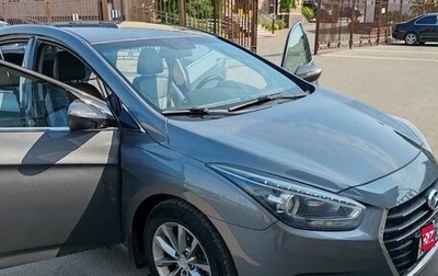 Hyundai i40 I рестайлинг, 2015 год, 1 450 000 рублей, 1 фотография