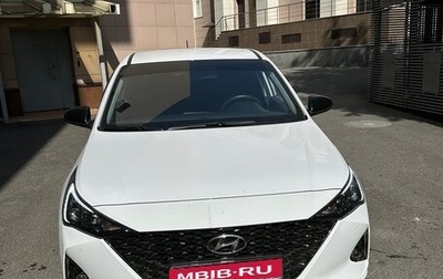Hyundai Solaris II рестайлинг, 2022 год, 2 200 000 рублей, 1 фотография