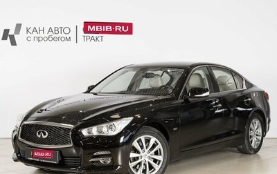 Infiniti Q50 I рестайлинг, 2015 год, 1 847 000 рублей, 1 фотография