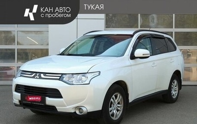 Mitsubishi Outlander III рестайлинг 3, 2013 год, 1 040 000 рублей, 1 фотография