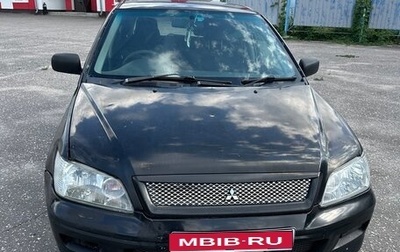 Mitsubishi Lancer IX, 2001 год, 110 000 рублей, 1 фотография