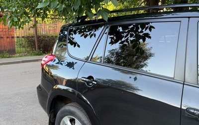 Toyota RAV4, 2012 год, 2 050 000 рублей, 1 фотография