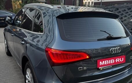 Audi Q5, 2016 год, 2 350 000 рублей, 4 фотография