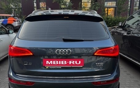 Audi Q5, 2016 год, 2 350 000 рублей, 5 фотография