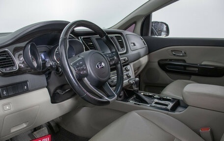 KIA Carnival III, 2018 год, 2 870 000 рублей, 8 фотография