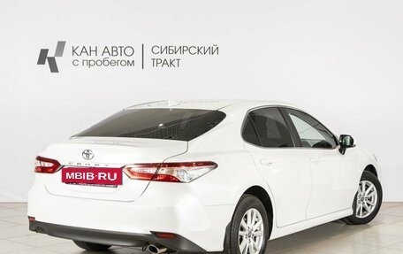 Toyota Camry, 2018 год, 2 495 000 рублей, 2 фотография