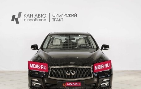 Infiniti Q50 I рестайлинг, 2015 год, 1 847 000 рублей, 7 фотография