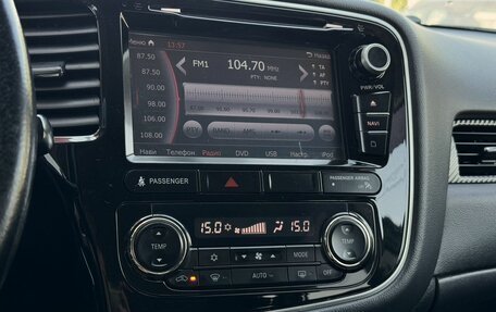 Mitsubishi Outlander III рестайлинг 3, 2013 год, 1 040 000 рублей, 9 фотография