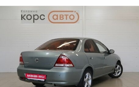 Nissan Almera Classic, 2006 год, 547 000 рублей, 3 фотография
