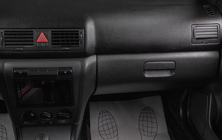 Skoda Octavia IV, 2007 год, 539 000 рублей, 13 фотография