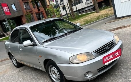 KIA Spectra II (LD), 2008 год, 170 000 рублей, 2 фотография